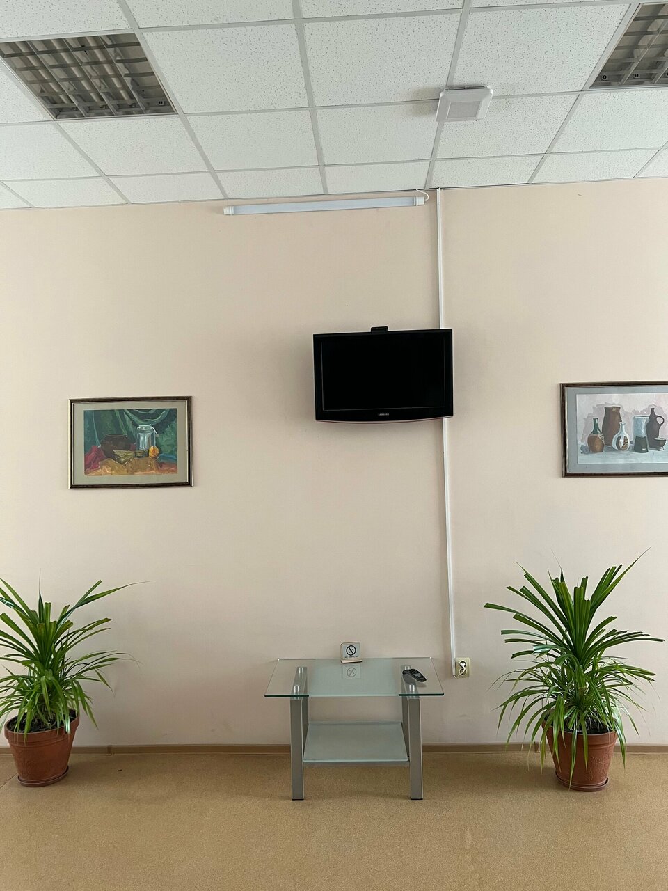Гостиница Восход  Ставрополь